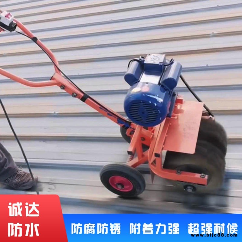 誠達(dá) CD 防水防腐專用乳液 彩鋼瓦專用防水專用樹脂膠 涂料 彩鋼瓦防腐防水專用 廠家直銷