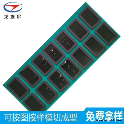 手機防水防塵網(wǎng)手機聽筒防水防塵網(wǎng)戈埃爾音響防水防塵網(wǎng)