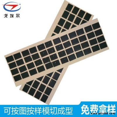 收音機防水防塵網(wǎng)喇叭聽筒防水防塵網(wǎng)出售戈埃爾聽筒防水防塵網(wǎng)