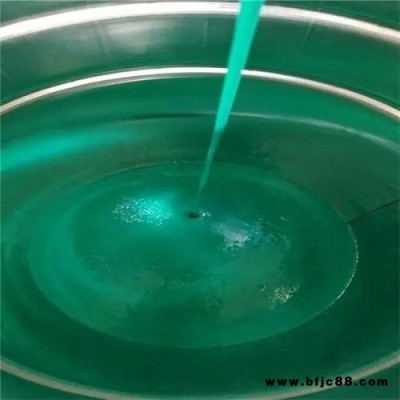環氧玻璃鱗片涂料 乙烯基玻璃鱗片涂料 樹脂玻璃鱗片涂料 向緯 污水池防腐涂料施工