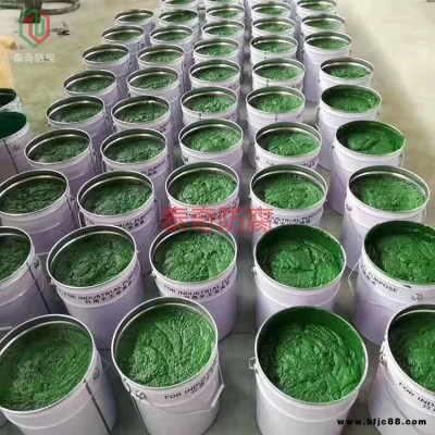 環氧樹脂玻璃鱗片涂料施工 乙稀基玻璃鱗片涂料價格 泰奇 環氧玻璃鱗片涂料防腐廠家