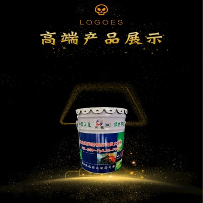 防火阻燃包消防防火毯電纜防火隔板鵬超防火廠家直銷