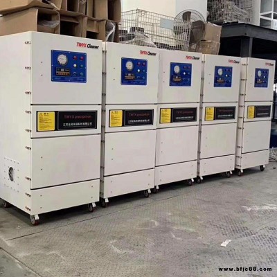 變頻揚(yáng)塵粉末凈化器 MCJC-5500除塵裝置 油漆粉塵處理脈沖集塵器