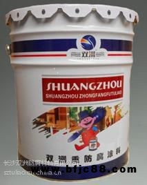 供應長沙雙洲重防腐油漆品種齊全工程防腐用氯化橡膠防腐面漆