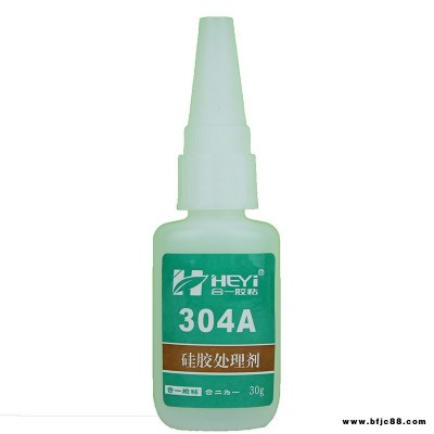 粘硅膠快干膠水 東莞硅膠膠水 膠水粘橡膠好 軟質(zhì)硅橡膠膠水 合一膠粘 HY-304AB