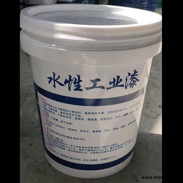 森鳴 廠家出售廠房彩鋼瓦翻新噴漆 彩鋼房翻新快干水漆