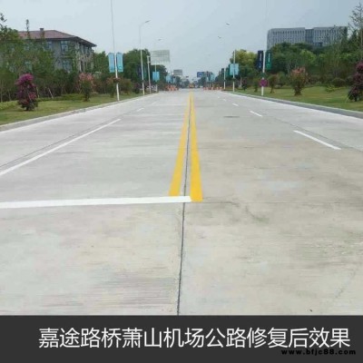 昆明市快干 自流平 粘接力強 強度高混凝土路面起砂裂縫修補料批發直售