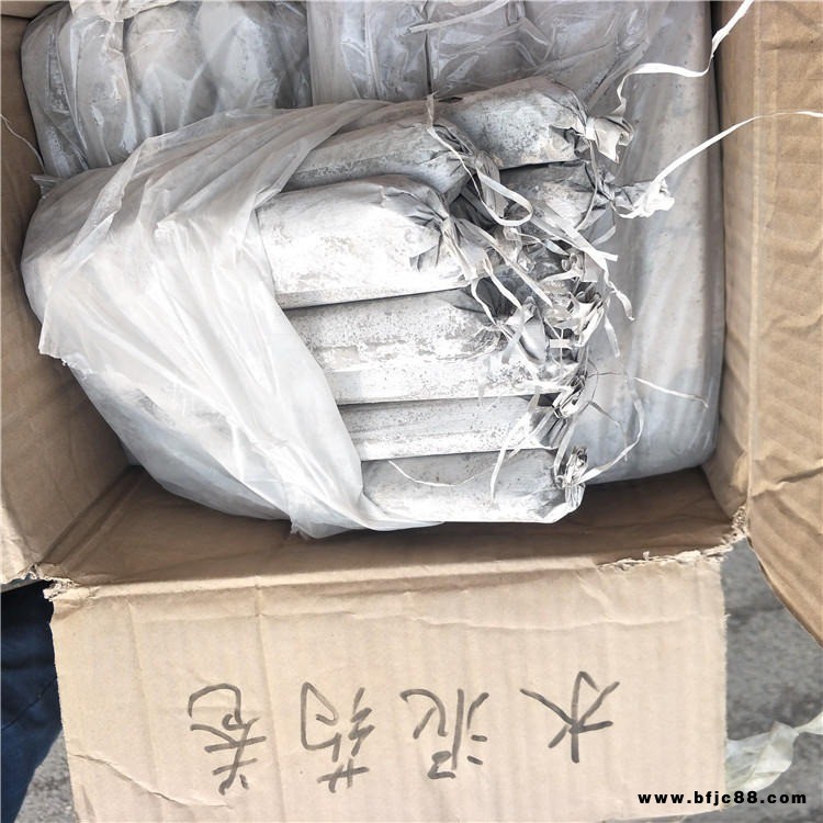 定制礦山隧道快干水泥藥卷錨桿 鑫宏XH-T錨固劑 樹(shù)脂錨固劑 質(zhì)優(yōu)價(jià)廉