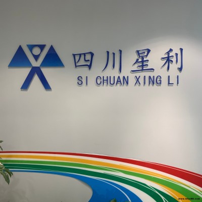 廠家現貨聚氨酯面漆防腐耐溫水工構件快干星利牌環(huán)氧聚氨酯防腐面漆