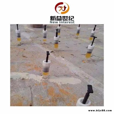 包頭市灌漿樹脂膠修補(bǔ)裂縫，快干封縫膠