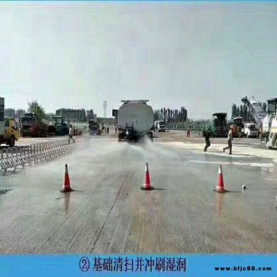 普寧市 快干 自流平 混凝土路面破損搶修料 批發(fā)供應(yīng)