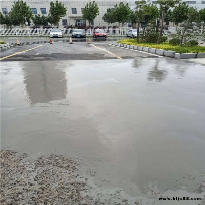 三亞市快干自流平水泥路面起砂起皮修補料 混凝土路面破損修復劑全國發貨