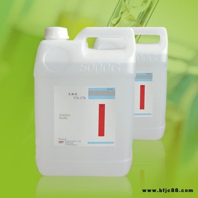 尤恩 UN-178 水性木器涂料用單組份交聯(lián)劑 改性有機(jī)硅交聯(lián)劑