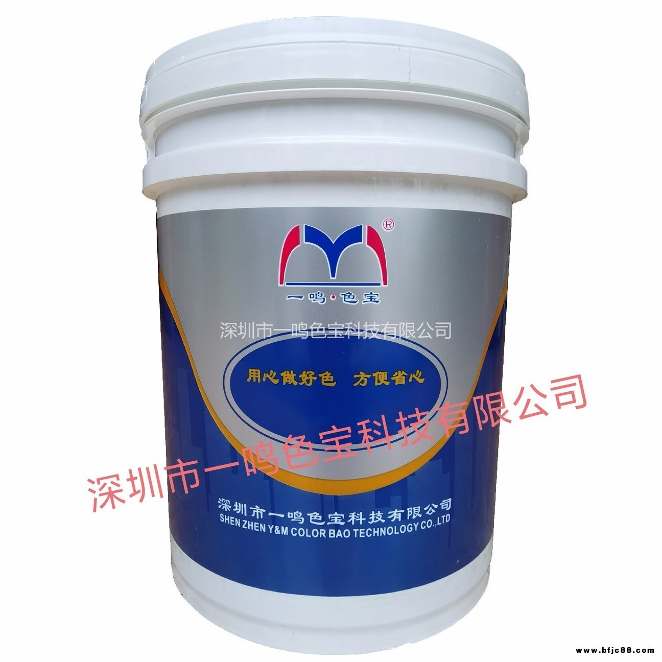 一鳴色漿油性色漿廠家油性通用色漿廠家直銷批發(fā)