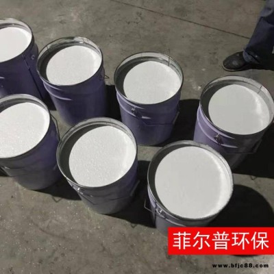 環氧防腐涂料 菲爾普供應 環氧陶瓷涂料價格 耐磨損防腐涂料