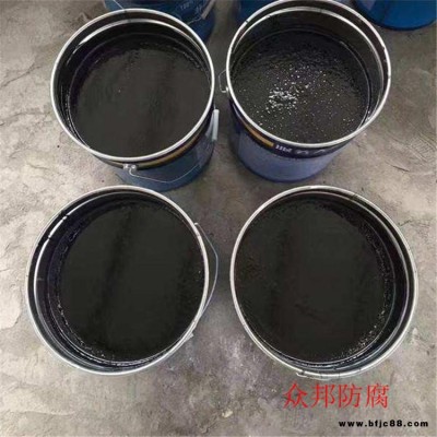 遼寧環(huán)氧煤瀝青 環(huán)氧乙烯基樹脂 眾邦 脫硫塔防腐涂料 污水池防腐涂料