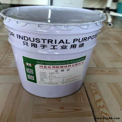 脫硫吸收塔防腐 脫硫防腐涂料 玻璃鱗片防腐涂料