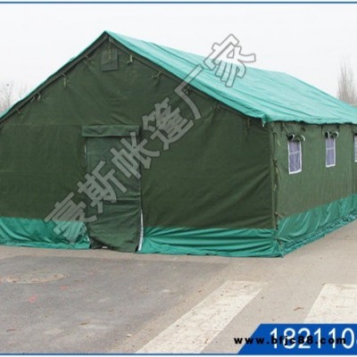 豪斯廠家直銷 工  地 施 工 帳篷 施工工  地生 活帳篷 工地臨時(shí)倉儲(chǔ)帳篷 工程帳篷 帆布養(yǎng)殖養(yǎng)蜂帳篷