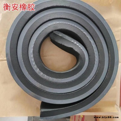 10*20mm遇水膨脹止水條  膩子型止水條 衡安橡膠