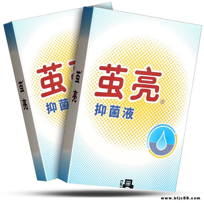名丹康納牌成膜抗菌劑 出售 新價格 康納牌成膜抗菌劑 四川康納生物科技