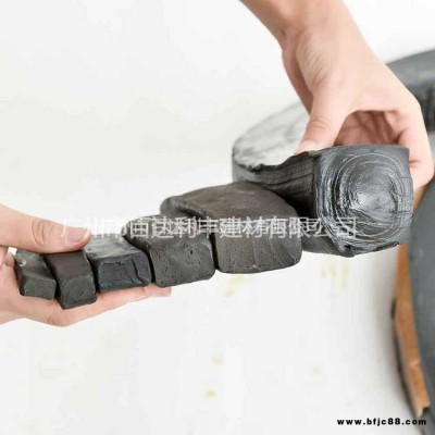 出售汕頭汕尾建筑工地遇水橡膠膨脹止水條批發(fā)