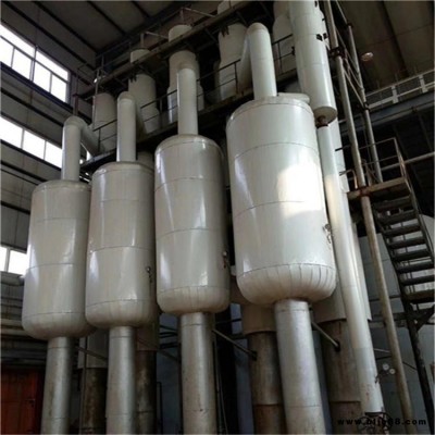降膜單效3噸蒸發器二手上門回收   降膜單效4噸蒸發器二手現金求購  晟翰