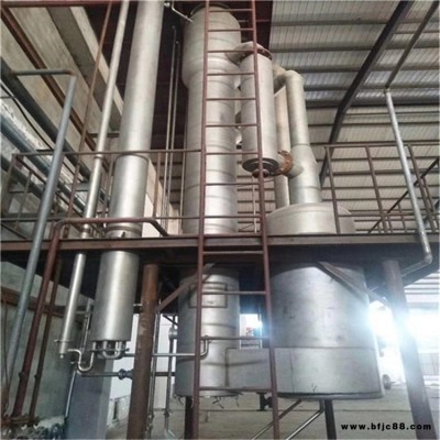 常年求購二手降膜四效5噸蒸發器 二手降膜四效8噸蒸發器回收  晟翰