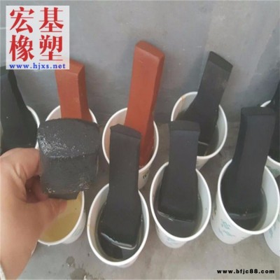 膩子型緩膨型止水條  膩子型緩膨型止水條廠家  膩子型緩膨型止水條宏基專業生產廠家