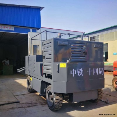 路緣石滑膜成型機(jī) 混凝土滑膜成型機(jī) 路面滑膜成型機(jī)?排水溝滑模機(jī)?潤(rùn)沃RW-w9廠家供應(yīng) 價(jià)格優(yōu)