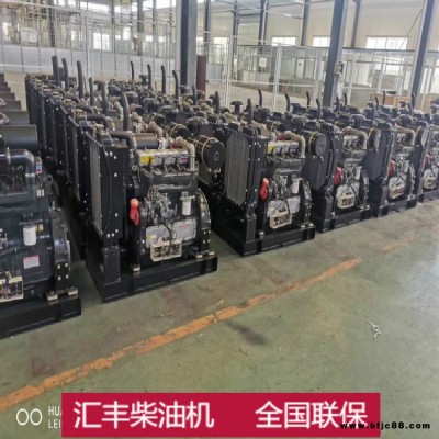 山工龍工臨工廈工小裝載機(jī)柴油機(jī)2105 2110 490 4100 4102 4105發(fā)動機(jī)