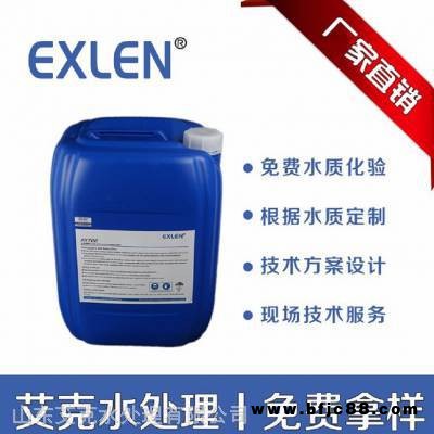 鈍化預膜劑酸洗預膜成膜均勻冷卻塔清洗預膜劑低磷預膜