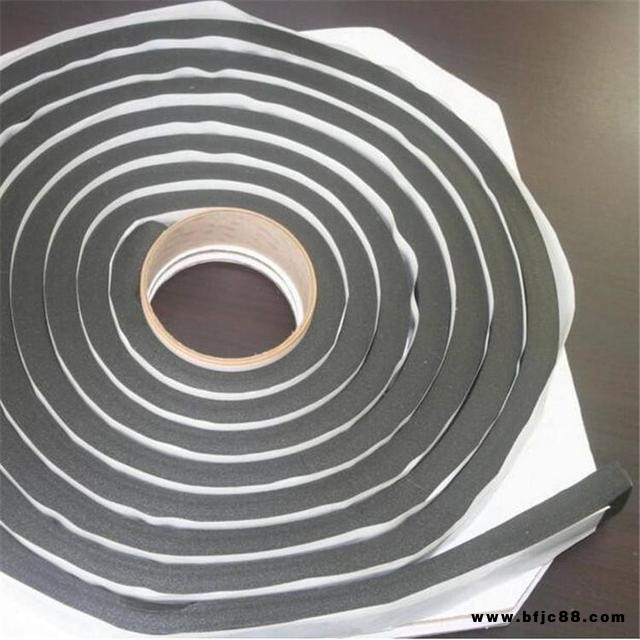 止水條 止水帶 橡膠止水條  八創(chuàng)建材 型號(hào)齊全 廠家批發(fā)供應(yīng)