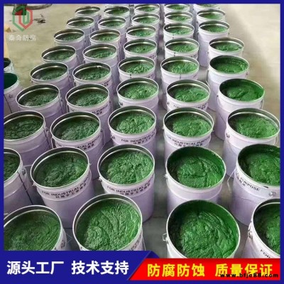 中溫玻璃鱗片涂料廠家 高溫玻璃鱗片涂料施工 泰奇 樹脂玻璃鱗片涂料防腐價格