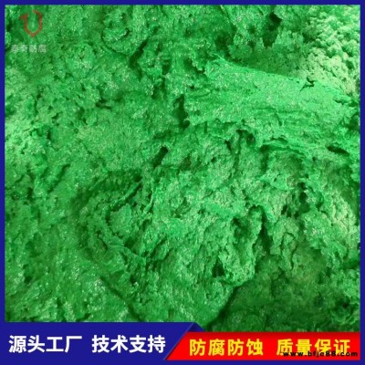 乙烯基中溫玻璃鱗片涂料價格 泰奇防腐  高溫耐磨乙烯基玻璃鱗片涂料廠家 高耐磨環(huán)氧玻璃鱗片涂料