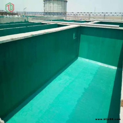 泰奇 高溫樹脂玻璃鱗片涂料廠家 環氧樹脂玻璃鱗片涂料施 乙稀基玻璃鱗片涂料價格