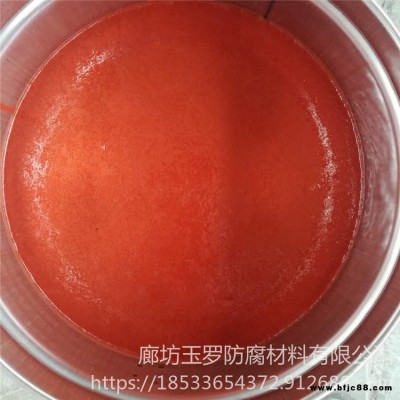 玉羅 環氧樹脂玻璃鱗片涂料 廠價直供 耐高溫玻璃鱗片涂料 脫硫塔防腐涂料供應
