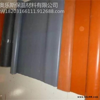 奧樂斯 紅色高溫通風軟連接布 膨脹節墊片電焊布 廠家直銷