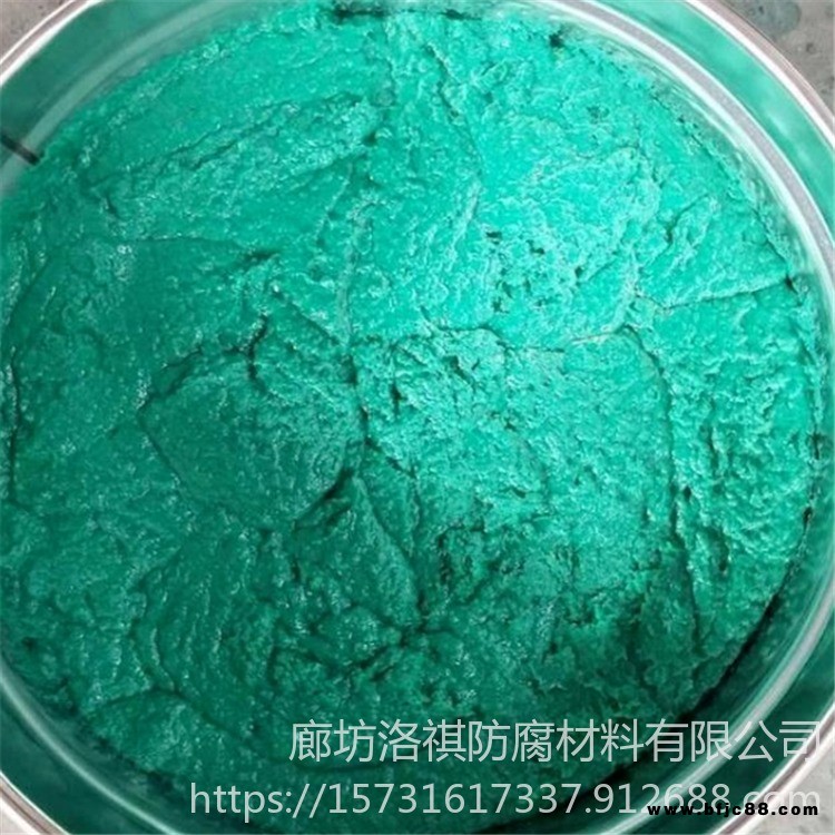 專業(yè)生產(chǎn)環(huán)氧玻璃鱗片膠泥 環(huán)氧玻璃鱗片膠泥 中溫樹(shù)脂廠家批發(fā)價(jià) 洛祺