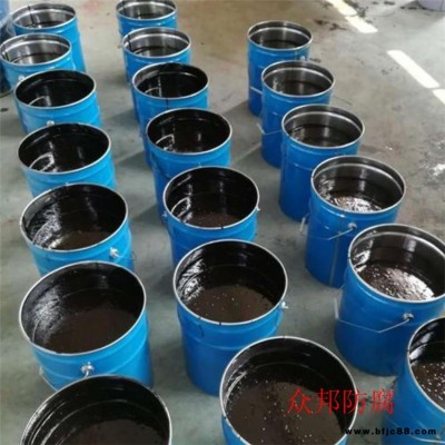 眾邦防腐 環氧煤瀝青防腐漆  環氧瀝青漆 環氧高分子合成重防腐涂料