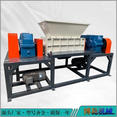 廣告布撕碎機 800型廢塑料布撕碎機 博易塑料破碎機廠家