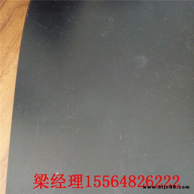 創鴻廠家兩布一膜 一布一膜 復合土工布 復合土工膜低價格