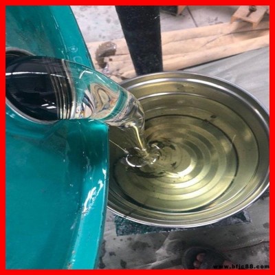 高溫907環(huán)氧乙烯基樹脂 901 耐高溫樹脂 林京 環(huán)氧907樹脂 商家供應(yīng)