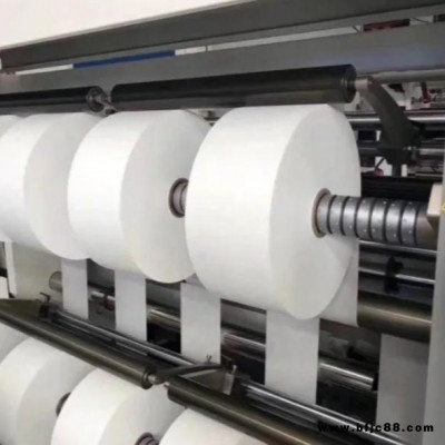 FFP2  油性  醫(yī)用熔噴布     電駐極  N95 熔噴布  熔噴布廠家  中合動能     廠家直供