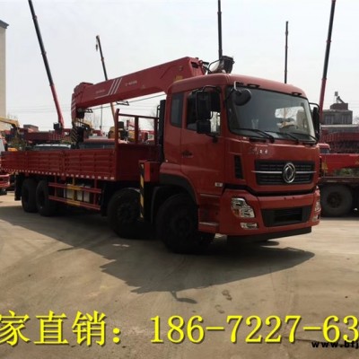 重汽 徐工5噸隨車吊 徐工20噸隨車吊 價格
