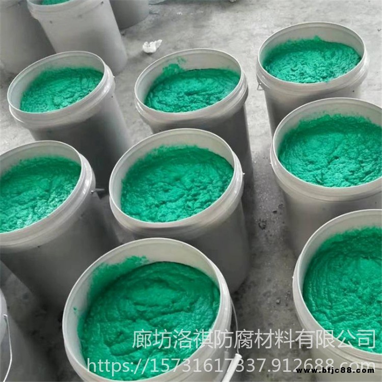 洛祺供應(yīng) 玻璃鱗片膠泥 環(huán)氧玻璃鱗片膠泥 樹(shù)脂玻璃鱗片膠泥 廠家直銷