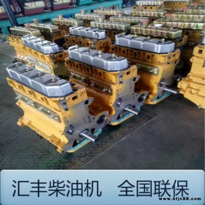 東方紅YT4105-4108-2400轉柴油發動機柳工廈工等裝載機挖掘機