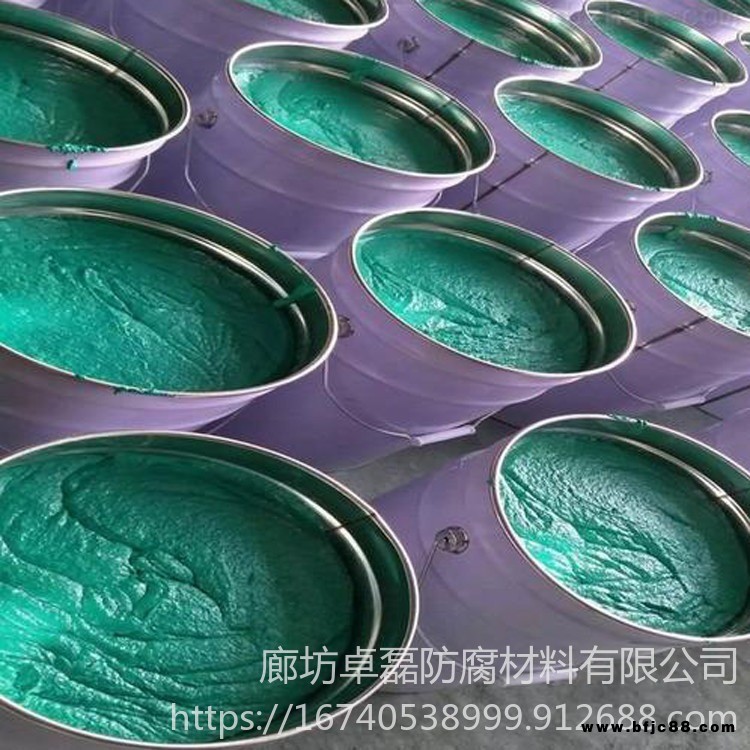 環(huán)氧玻璃鱗片膠泥 環(huán)氧玻璃鱗片膠泥廠家 環(huán)氧玻璃鱗片膠泥 卓磊 加工供應(yīng)