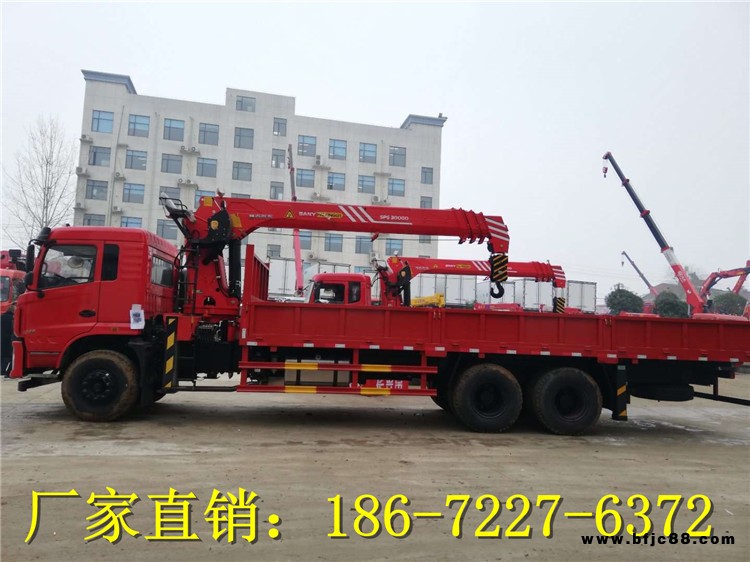 重汽 徐工5噸隨車吊 徐工8噸隨車吊 價(jià)格