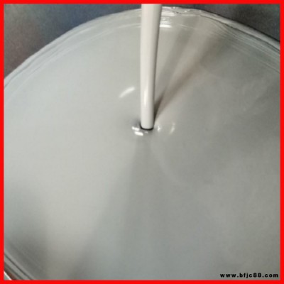 工業陶瓷涂料 水性納米陶瓷涂料樹脂 環氧防腐陶瓷漆