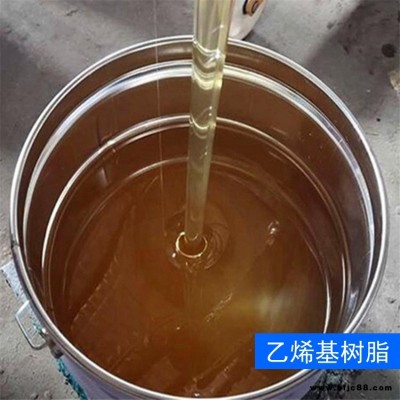 907高溫樹脂 鑫都 乙烯基防腐樹脂 環(huán)氧乙烯基樹脂
